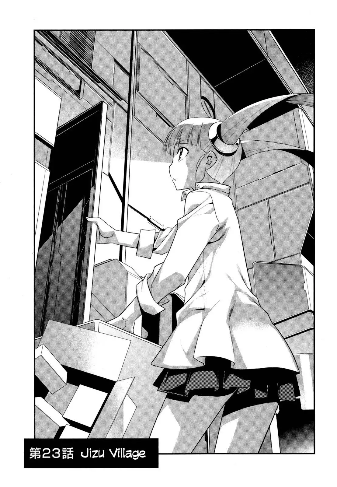 Ore ga Heroine o Tasukesugite Sekai ga Little Mokushiroku!? Chapter 23 3